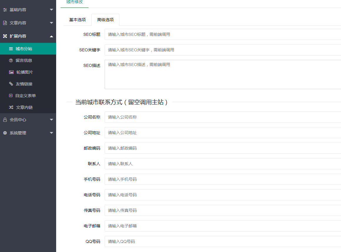 1672130625157563.png image.png